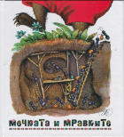 Корица