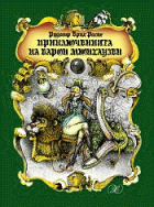 Корица