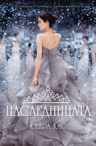 Корица