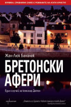 Корица