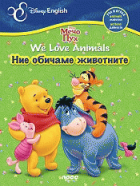 Корица