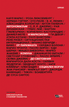 Корица