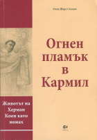Корица