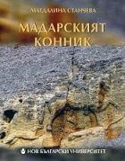 Корица