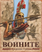 Корица