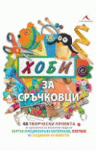 Корица