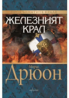 Корица