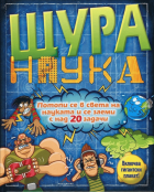 Корица