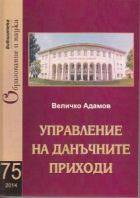 Корица