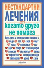 Корица