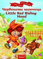 Корица