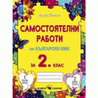 Корица
