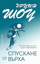Корица