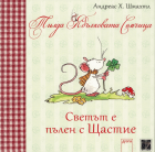 Корица