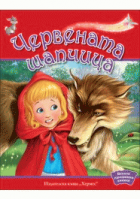 Корица