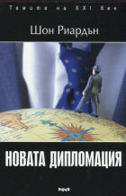 Корица