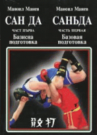 Корица