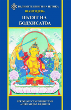 Корица