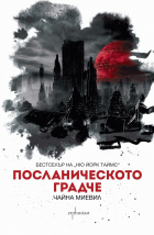 Корица
