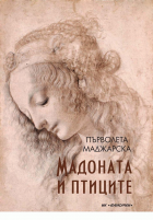 Корица