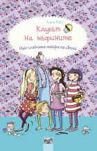 Корица