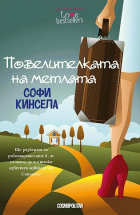 Корица