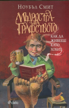 Корица