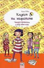 Корица