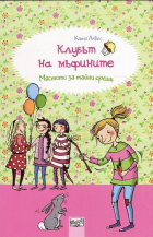 Корица