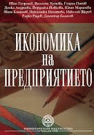 Корица
