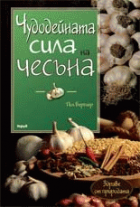 Корица