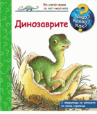 Корица