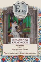 Корица