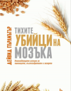 Корица