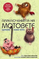 Корица