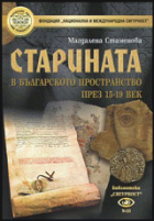 Корица
