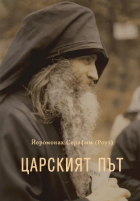 Корица