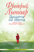 Корица