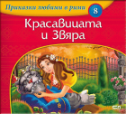Корица