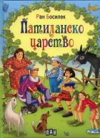 Корица