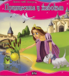 Корица