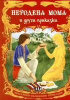 Корица