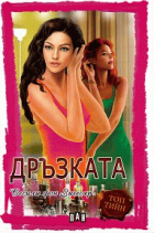 Корица