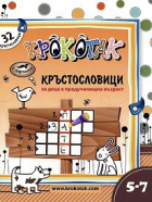 Корица