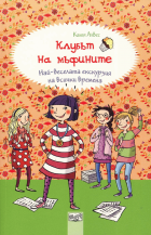 Корица