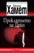 Корица