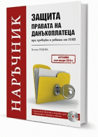 Корица