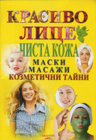 Корица