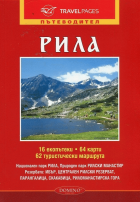 Корица