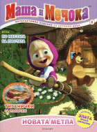 Корица